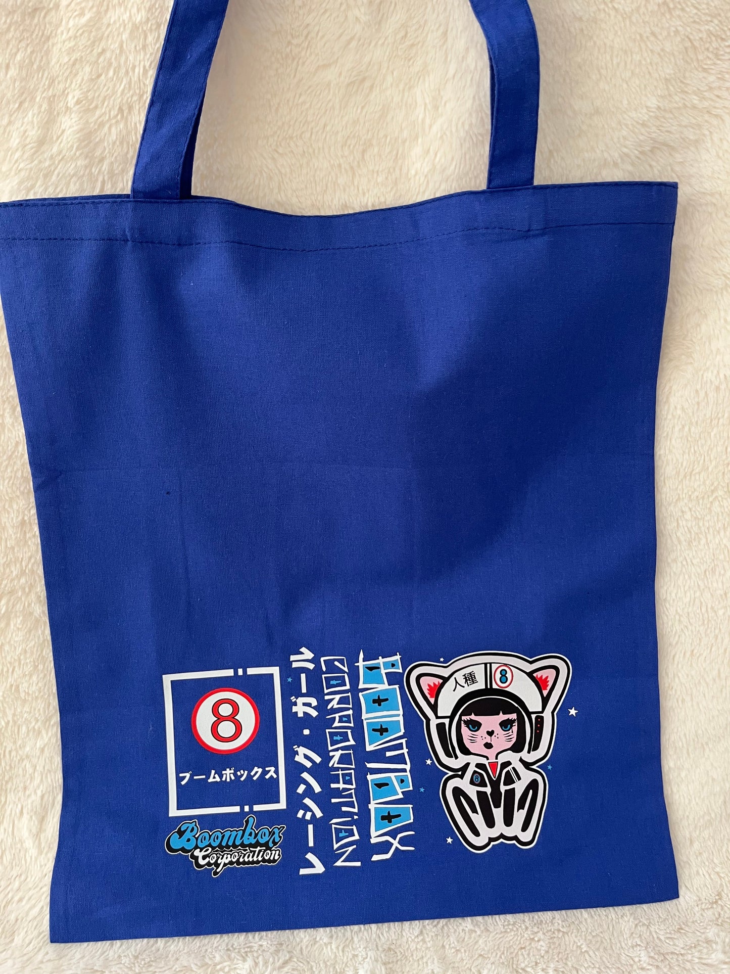 cartoon tote maisie and friends